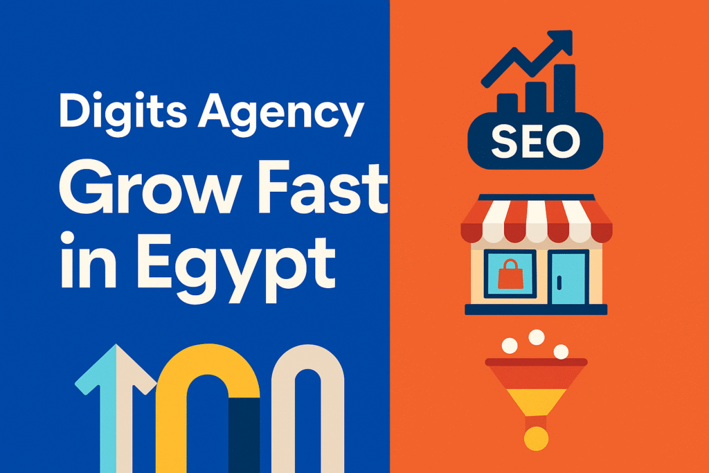 digits agency